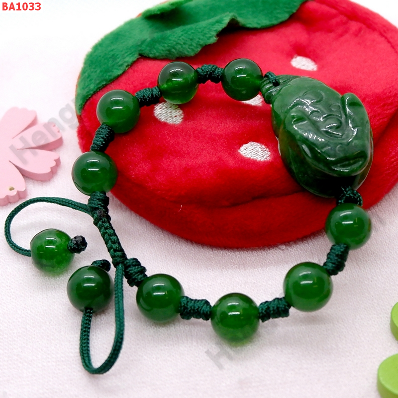 BA1033 สร้อยข้อมือกบคาบเหรียญหินหยกเขียวเข้ม ราคา 399 บาท http://www.hengmark.com/view_product/BA1033.htm BA1033 สร้อยข้อมือกบคาบเหรียญหินหยกเขียวเข้ม ราคา 399 บาท http://www.hengmark.com/view_product/BA1033.htm