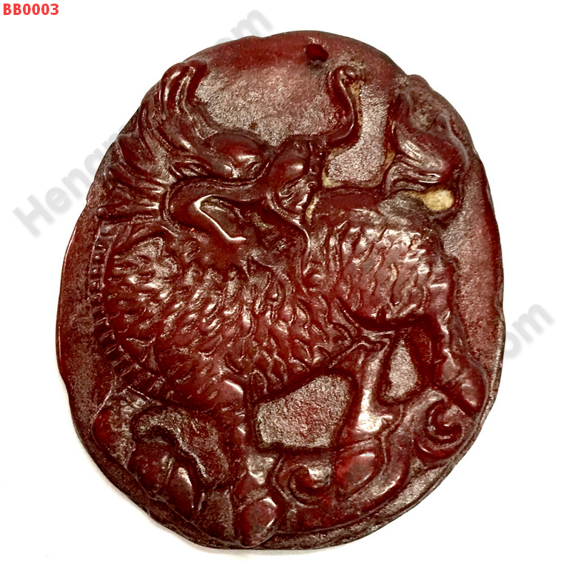 BB0003 จี้รูปกิเลน หินสีแดง ราคา 199 บาท http://www.hengmark.com/view_product/BB0003.htm BB0003 จี้รูปกิเลน หินสีแดง ราคา 199 บาท http://www.hengmark.com/view_product/BB0003.htm