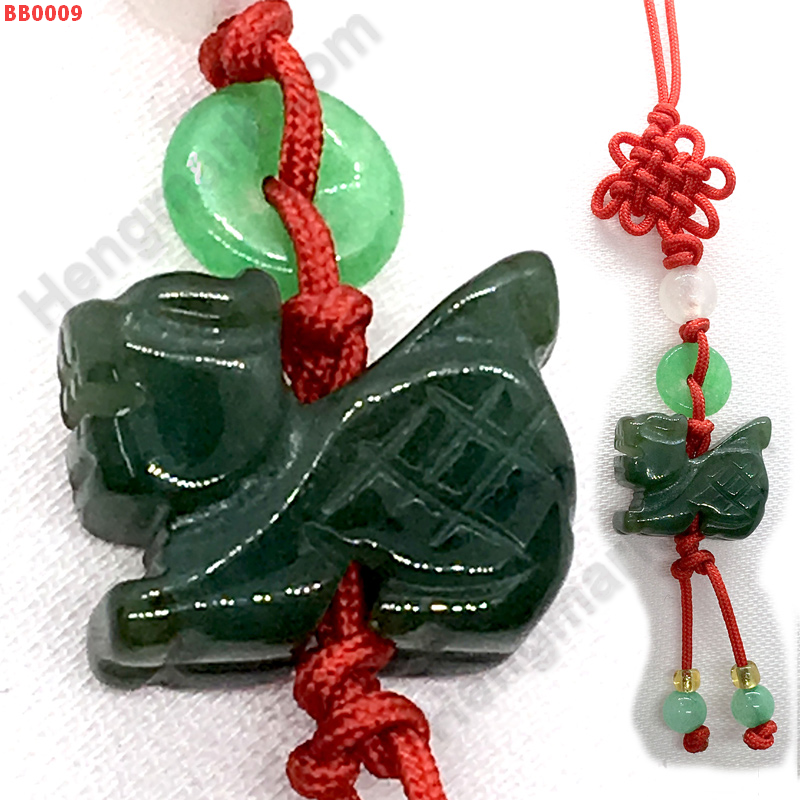 BB0009 กิเลนหยกสีเขียวเข้ม แขวนมือถือ ราคา 99 บาท http://www.hengmark.com/view_product/BB0009.htm