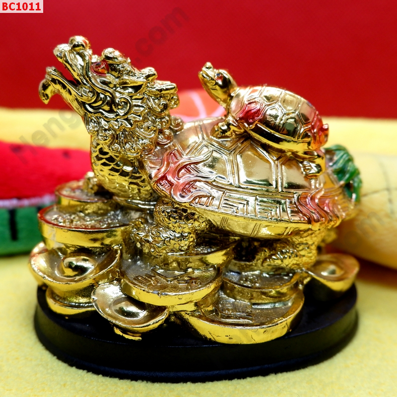 BC1011 เต่ามังกร เรซิ่นเคลือบทอง ราคา 299 บาท http://www.hengmark.com/view_product/BC1011.htm BC1011 เต่ามังกร เรซิ่นเคลือบทอง ราคา 299 บาท http://www.hengmark.com/view_product/BC1011.htm