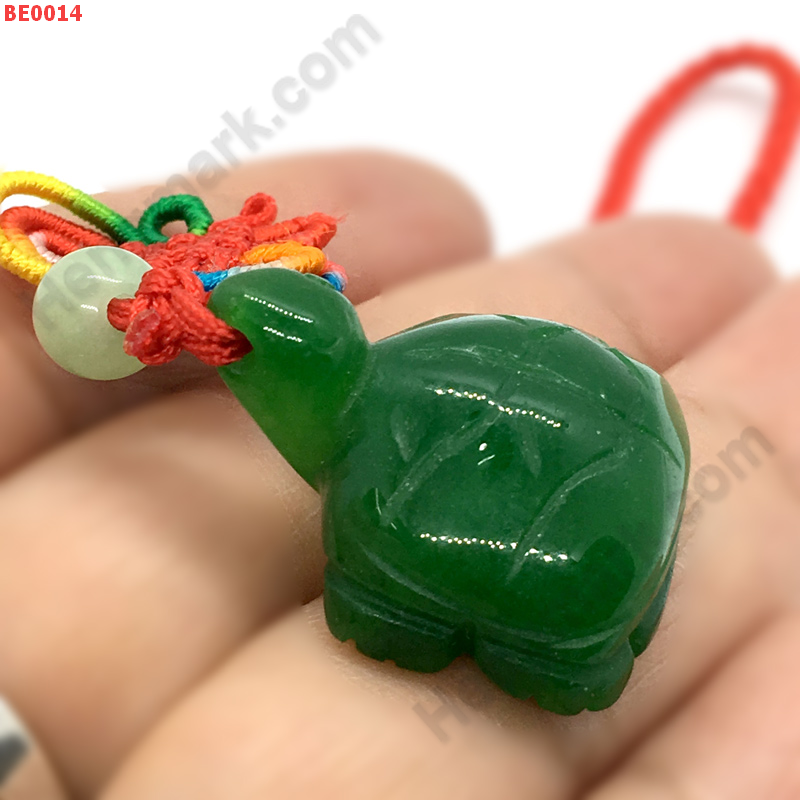 BE0014 เต่าหยกเขียวเข้ม พร้อมที่แขวน ราคา 199 บาท http://www.hengmark.com/view_product/BE0014.htm BE0014 เต่าหยกเขียวเข้ม พร้อมที่แขวน ราคา 199 บาท http://www.hengmark.com/view_product/BE0014.htm