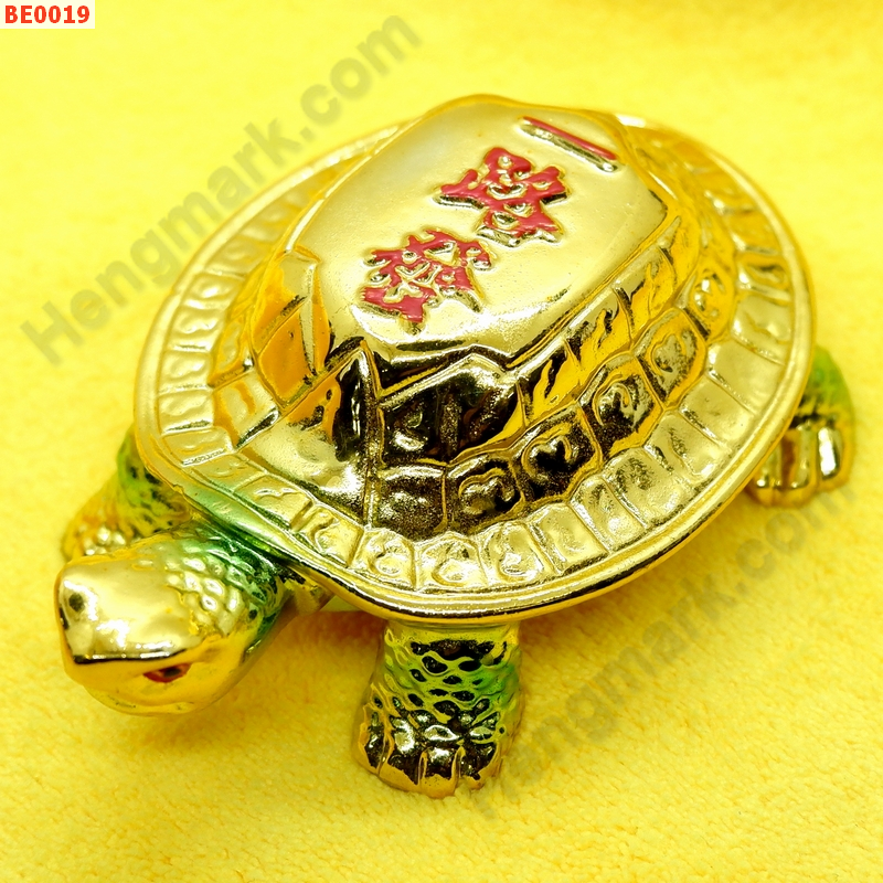 BE0019 เต่าเรซิ่นเคลือบทอง ราคา 229 บาท http://www.hengmark.com/view_product/BE0019.htm BE0019 เต่าเรซิ่นเคลือบทอง ราคา 229 บาท http://www.hengmark.com/view_product/BE0019.htm