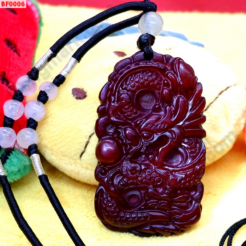 BF0006 จี้รูปมังกร หินสีแดง ราคา 199 บาท http://www.hengmark.com/view_product/BF0006.htm