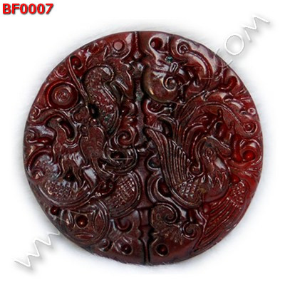 BF0007 จี้รูปหงส์-มังกร หินสีแดง ราคา 199 บาท http://www.hengmark.com/view_product/BF0007.htm