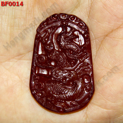 BF0014 จี้รูปมังกร หินสีแดง ราคา 199 บาท http://www.hengmark.com/view_product/BF0014.htm