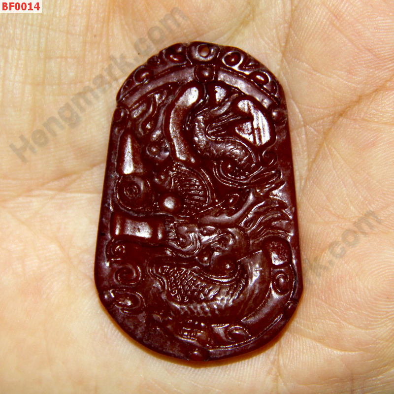 BF0014 จี้รูปมังกร หินสีแดง ราคา 199 บาท http://www.hengmark.com/view_product/BF0014.htm
