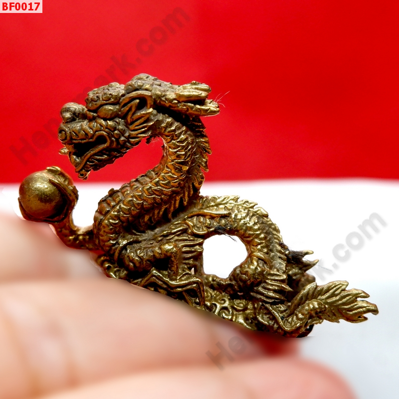 BF0017 มังกรทองเหลือง 1 ตัว ราคา 199 บาท http://www.hengmark.com/view_product/BF0017.htm BF0017 มังกรทองเหลือง 1 ตัว ราคา 199 บาท http://www.hengmark.com/view_product/BF0017.htm