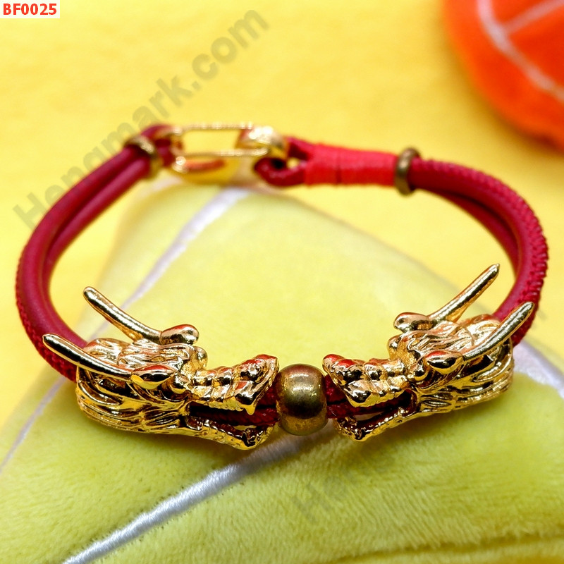 BF0025 สร้อยข้อมือหัวมังกรทองคู่ ราคา 399 บาท http://www.hengmark.com/view_product/BF0025.htm