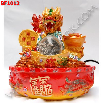 BF1012 มังกร น้ำพุลูกแก้วหมุน ราคา 1699 บาท http://www.hengmark.com/view_product/BF1012.htm