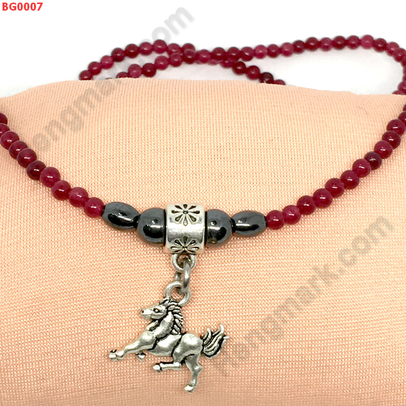 BG0007 สร้อยคอทับทิมจี้รูปม้าโลหะสีเงิน ราคา 299 บาท http://www.hengmark.com/view_product/BG0007.htm BG0007 สร้อยคอทับทิมจี้รูปม้าโลหะสีเงิน ราคา 299 บาท http://www.hengmark.com/view_product/BG0007.htm