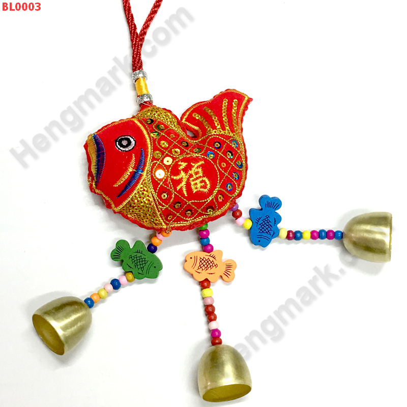 BL0003 ปลาหลีฮื้อแชวนกระดิ่ง ราคา 299 บาท http://www.hengmark.com/view_product/BL0003.htm BL0003 ปลาหลีฮื้อแชวนกระดิ่ง ราคา 299 บาท http://www.hengmark.com/view_product/BL0003.htm