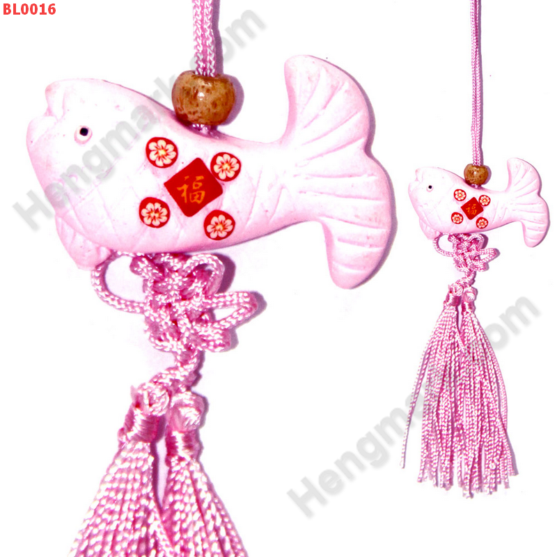 BL0016 ปลาสีชมพู แขวนมือถือ ราคา 59 บาท http://www.hengmark.com/view_product/BL0016.htm BL0016 ปลาสีชมพู แขวนมือถือ ราคา 59 บาท http://www.hengmark.com/view_product/BL0016.htm