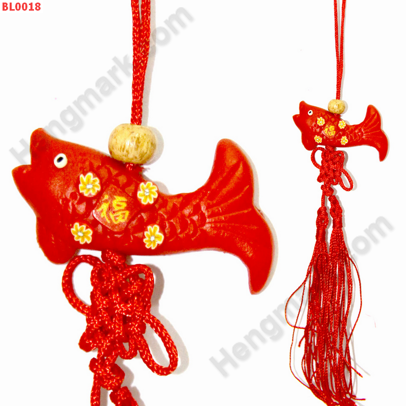 BL0018 ปลาสีแดง แขวนมือถือ ราคา 59 บาท http://www.hengmark.com/view_product/BL0018.htm BL0018 ปลาสีแดง แขวนมือถือ ราคา 59 บาท http://www.hengmark.com/view_product/BL0018.htm