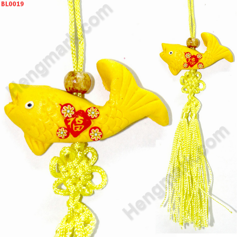 BL0019 ปลาสีเหลือง แขวนมือถือ ราคา 59 บาท http://www.hengmark.com/view_product/BL0019.htm