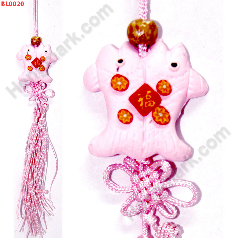 BL0020 ปลาคู่สีชมพู แขวนมือถือ  ราคา 59 บาท http://www.hengmark.com/view_product/BL0020.htm BL0020 ปลาคู่สีชมพู แขวนมือถือ  ราคา 59 บาท http://www.hengmark.com/view_product/BL0020.htm