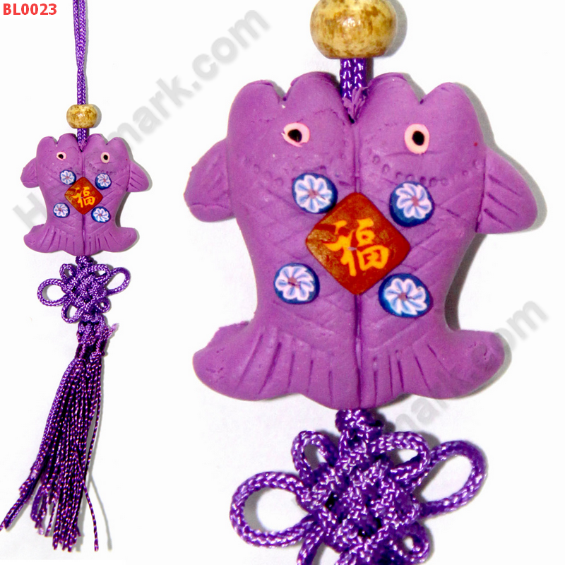 BL0023 ปลาคู่สีม่วง แขวนมือถือ  ราคา 59 บาท http://www.hengmark.com/view_product/BL0023.htm BL0023 ปลาคู่สีม่วง แขวนมือถือ  ราคา 59 บาท http://www.hengmark.com/view_product/BL0023.htm