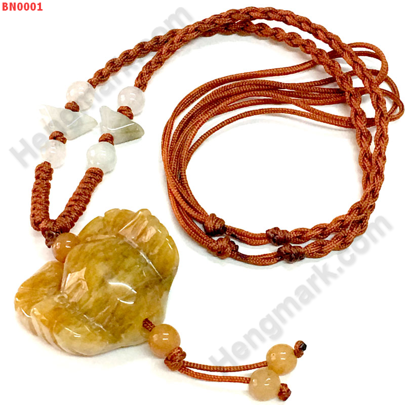 BN0001 สร้อยคอปูหยกเหลือง ราคา 199 บาท http://www.hengmark.com/view_product/BN0001.htm