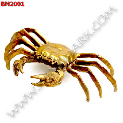 BN2001 ปูทองเหลือง ราคา 599 บาท http://www.hengmark.com/view_product/BN2001.htm