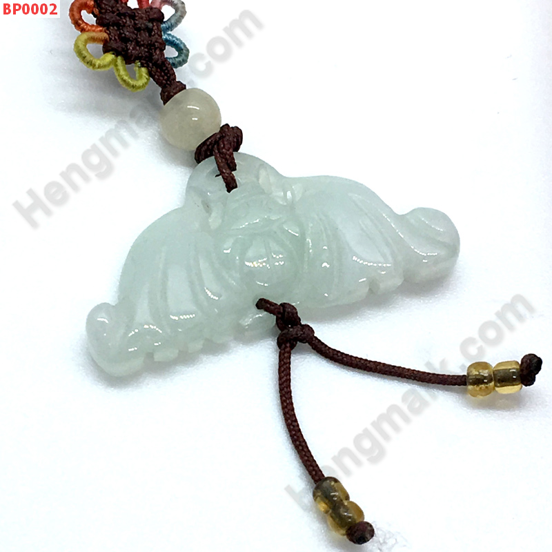 BP0002 ค้างคาวหยก แขวนมือถือ ราคา 199 บาท http://www.hengmark.com/view_product/BP0002.htm