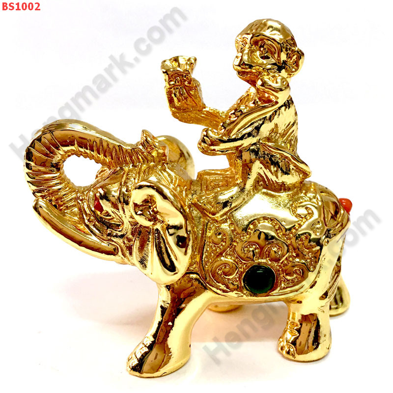 BS1002 ลิงขี่ช้าง ทองเหลืองชุบทอง ราคา 499 บาท http://www.hengmark.com/view_product/BS1002.htm