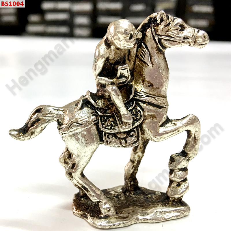 BS1004 ลิงขี่ม้า โลหะสีเงิน ราคา 399 บาท http://www.hengmark.com/view_product/BS1004.htm BS1004 ลิงขี่ม้า โลหะสีเงิน ราคา 399 บาท http://www.hengmark.com/view_product/BS1004.htm