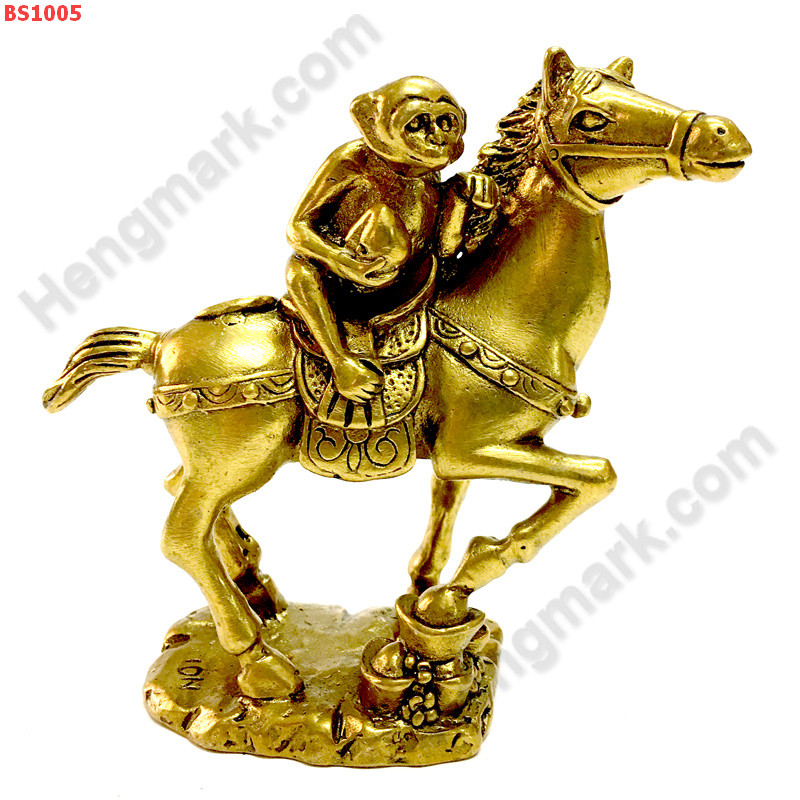 BS1005 ลิงขี่ม้าทองเหลือง ราคา 999 บาท http://www.hengmark.com/view_product/BS1005.htm