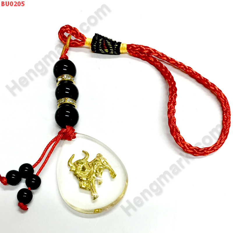 BU0205 ปีฉลู วัว ห้อยกระเป๋า ราคา 199 บาท http://www.hengmark.com/view_product/BU0205.htm