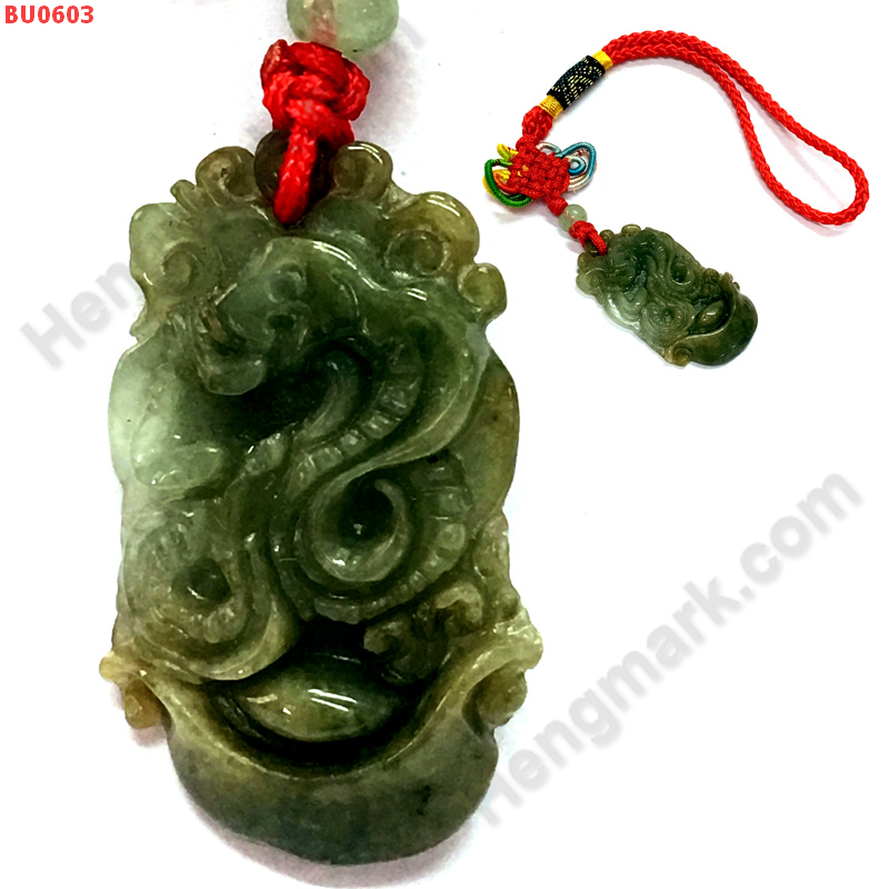 BU0603 ปีมะเส็ง งูหยก แขวนกระเป๋า ราคา 199 บาท http://www.hengmark.com/view_product/BU0603.htm BU0603 ปีมะเส็ง งูหยก แขวนกระเป๋า ราคา 199 บาท http://www.hengmark.com/view_product/BU0603.htm