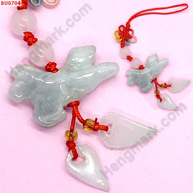 BU0704 ปีมะเมีย ม้าหยก แขวนมือถือ ราคา 99 บาท http://www.hengmark.com/view_product/BU0704.htm