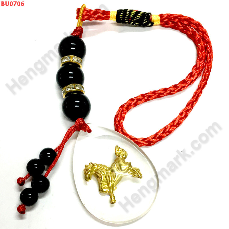 BU0706 ปีมะเมีย ม้า ห้อยกระเป๋า ราคา 199 บาท http://www.hengmark.com/view_product/BU0706.htm