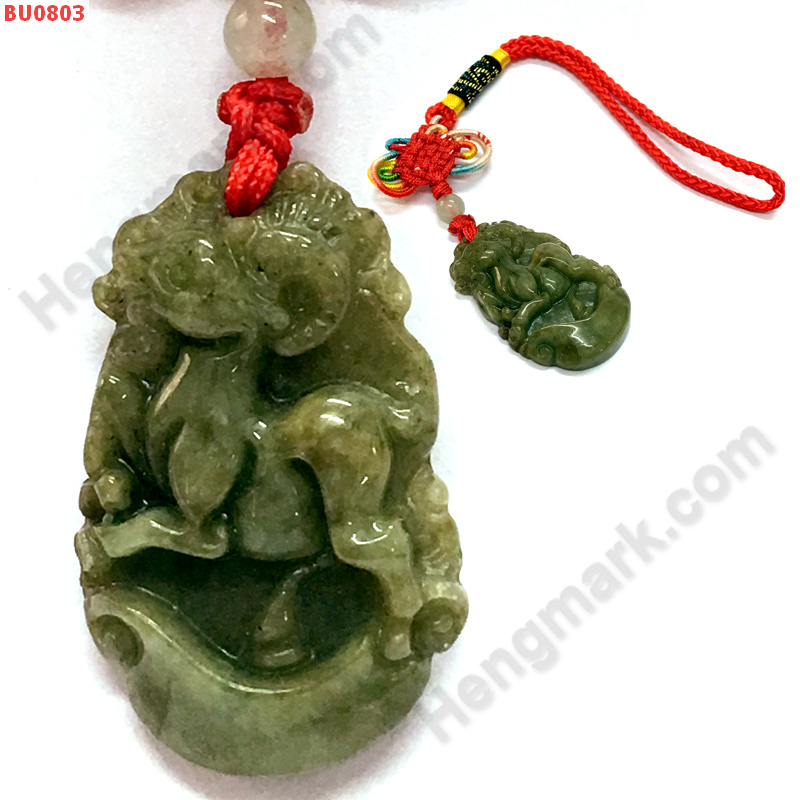 BU0803 ปีมะแม แพะหยก แขวนกระเป๋า ราคา 199 บาท http://www.hengmark.com/view_product/BU0803.htm BU0803 ปีมะแม แพะหยก แขวนกระเป๋า ราคา 199 บาท http://www.hengmark.com/view_product/BU0803.htm