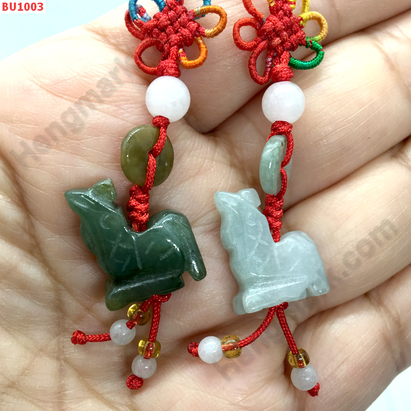 BU1003 ไก่หยก แขวนมือถือ ราคา 99 บาท http://www.hengmark.com/view_product/BU1003.htm