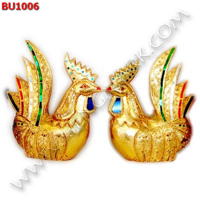 BU1006 ไก่คู่ ไม้เคลือบทอง ราคา 1999 บาท http://www.hengmark.com/view_product/BU1006.htm