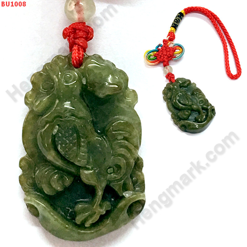 BU1008 ปีระกา ไก่หยก แขวนกระเป๋า ราคา 199 บาท http://www.hengmark.com/view_product/BU1008.htm