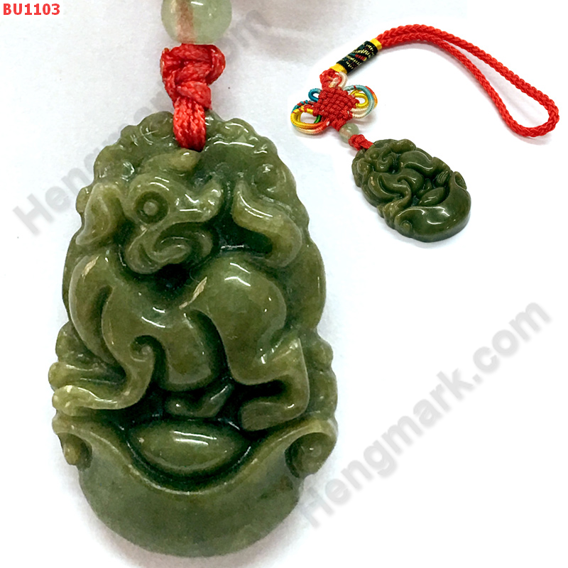 BU1103 ปีจอ สุนัขหยก แขวนกระเป๋า ราคา 199 บาท http://www.hengmark.com/view_product/BU1103.htm BU1103 ปีจอ สุนัขหยก แขวนกระเป๋า ราคา 199 บาท http://www.hengmark.com/view_product/BU1103.htm