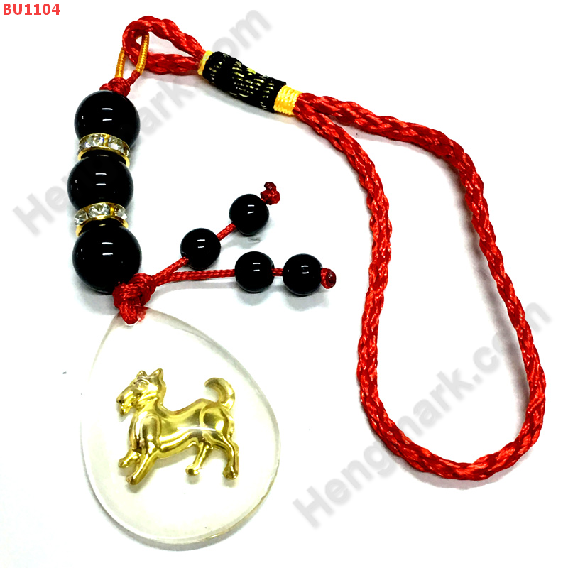 BU1104 ปีจอ-สุนัข ห้อยกระเป๋า ราคา 199 บาท http://www.hengmark.com/view_product/BU1104.htm BU1104 ปีจอ-สุนัข ห้อยกระเป๋า ราคา 199 บาท http://www.hengmark.com/view_product/BU1104.htm