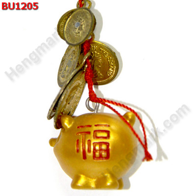 BU1205 หมูทอง แขวนกระเป๋า ราคา 149 บาท http://www.hengmark.com/view_product/BU1205.htm