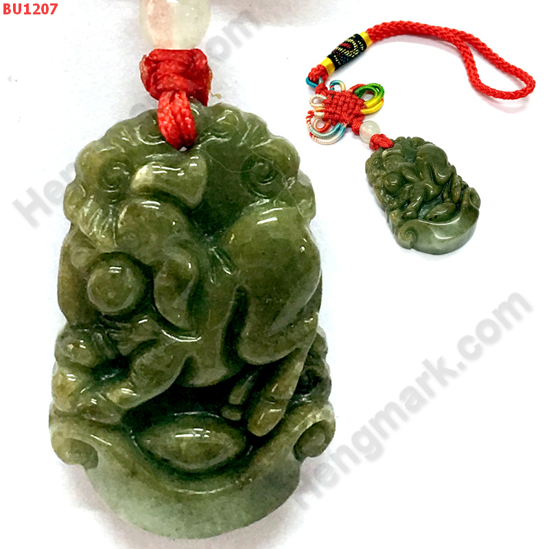 BU1207 ปีกุน หมูหยก แขวนกระเป๋า ราคา 199 บาท http://www.hengmark.com/view_product/BU1207.htm