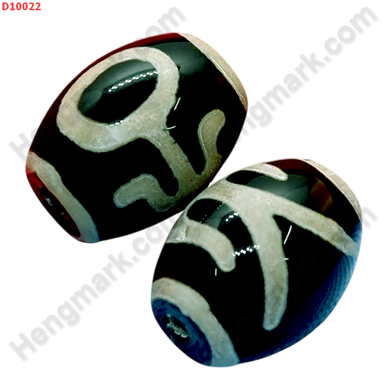 D10022 หินดีซีไอ ลายผู้สูงศักดิ์ ราคา 100 บาท http://www.hengmark.com/view_product/D10022.htm
