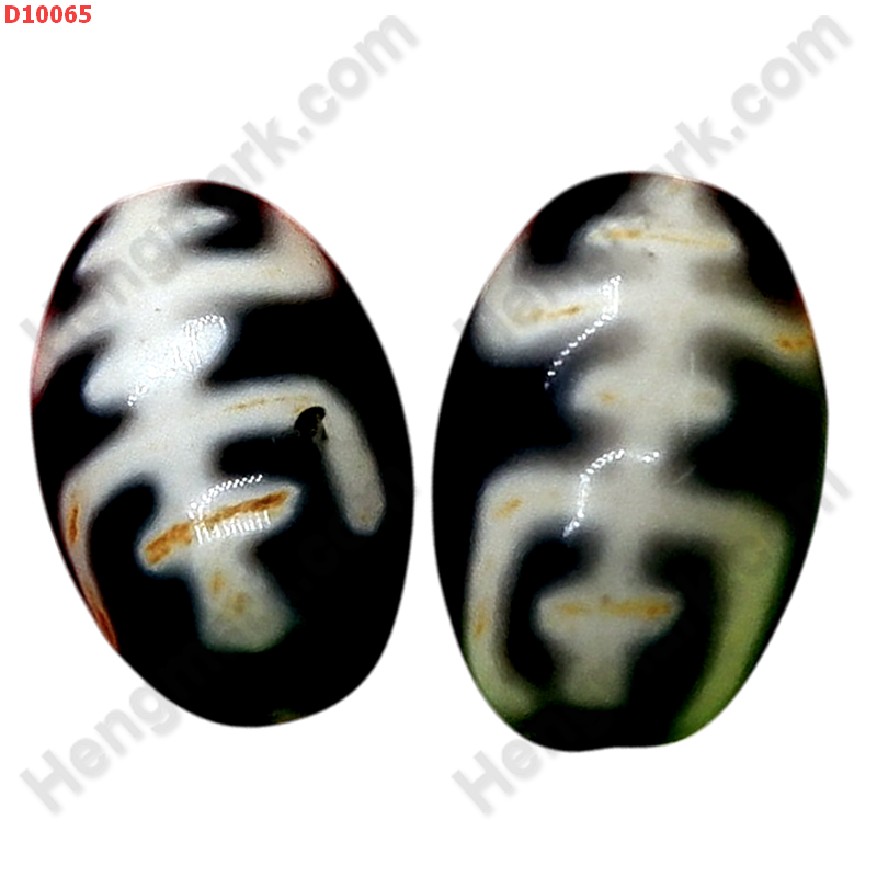 D10065 หินดีซีไอ ลายอายุยืน ราคา 100 บาท http://www.hengmark.com/view_product/D10065.htm