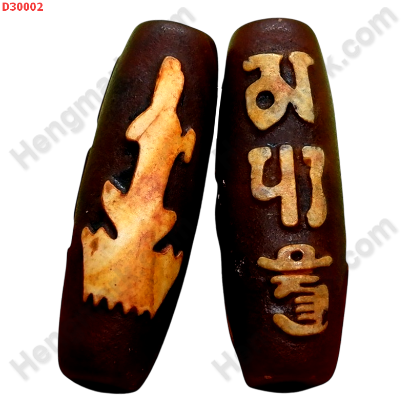 D30002 หินดีซีไอ ลายกวนอิม คาถาธิเบต ราคา 300 บาท http://www.hengmark.com/view_product/D30002.htm