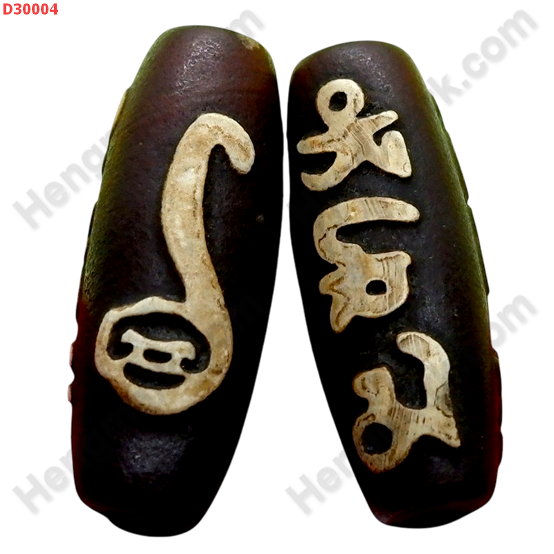 D30004 หินดีซีไอ ลายหรูยี่ คาถาธิเบต ราคา 300 บาท http://www.hengmark.com/view_product/D30004.htm