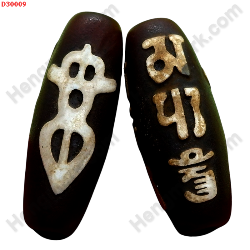 D30009 หินดีซีไอ ลายปี่เซียะ คาถาธิเบต ราคา 300 บาท http://www.hengmark.com/view_product/D30009.htm