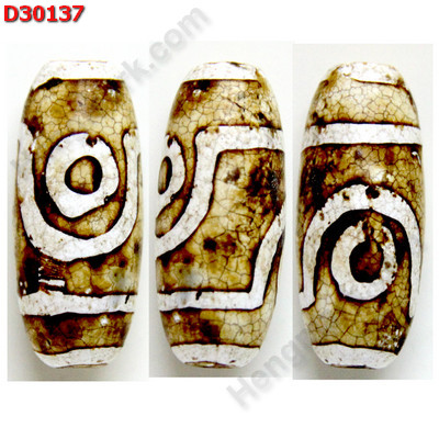 D30137 หินDZI ลาย 2 ตา ราคา 300 บาท http://www.hengmark.com/view_product/D30137.htm