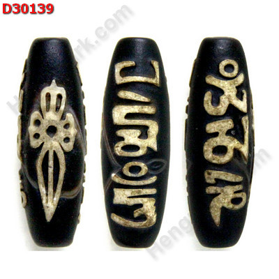 D30139 หินDZI ลายวัชระ คาถาทิเบต ราคา 300 บาท http://www.hengmark.com/view_product/D30139.htm