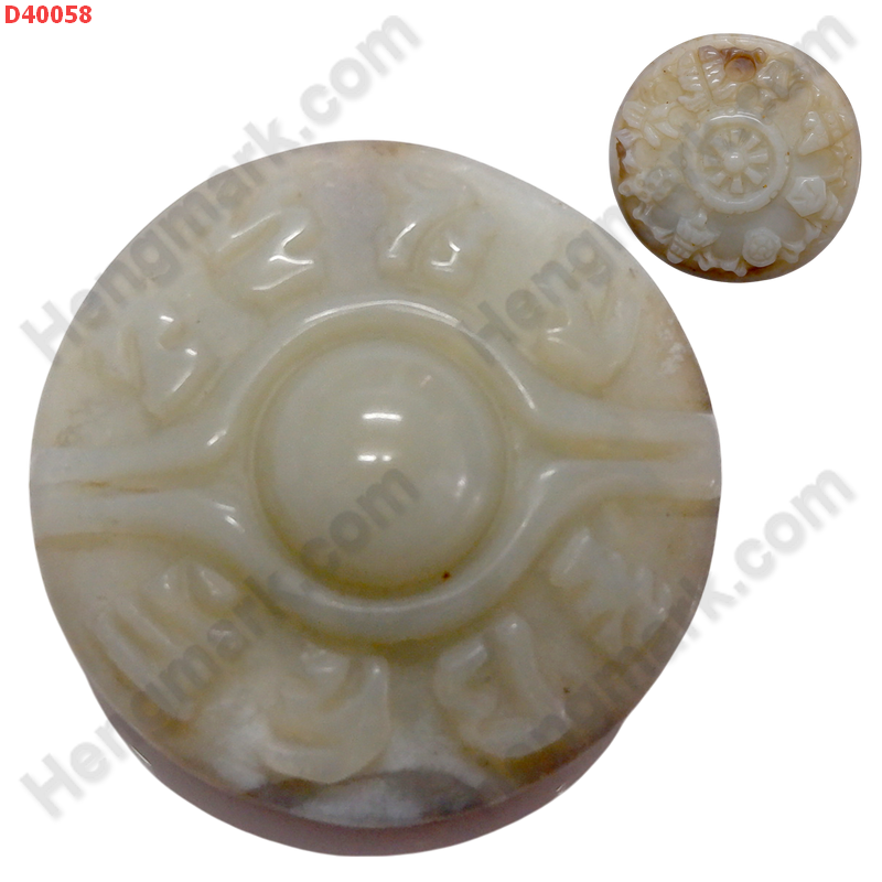 D40058 หินดีซีไอ ตามังกร ราคา 400 บาท http://www.hengmark.com/view_product/D40058.htm