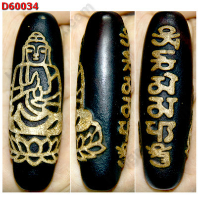 D60034 หินDZI ลายพระพุทธ คาถาทิเบต ราคา 600 บาท http://www.hengmark.com/view_product/D60034.htm