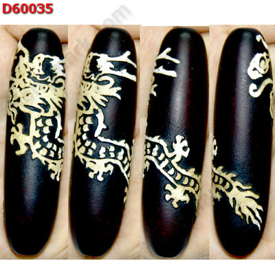 D60035 หินDZI ลายมังกร ราคา 600 บาท http://www.hengmark.com/view_product/D60035.htm