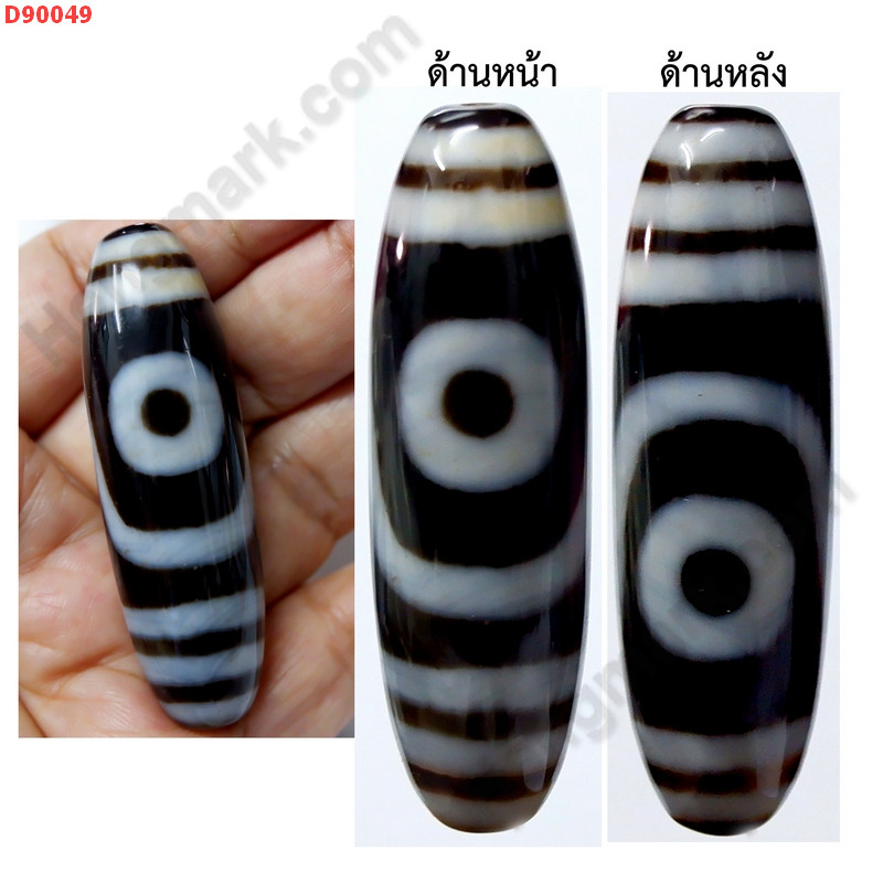 D90049 หินดีซีไอ 2 ตา ราคา 900 บาท http://www.hengmark.com/view_product/D90049.htm