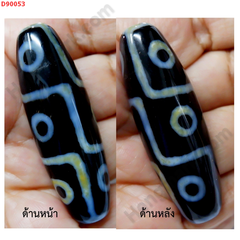 D90053 หินดีซีไอ 9 ตา ราคา 900 บาท http://www.hengmark.com/view_product/D90053.htm